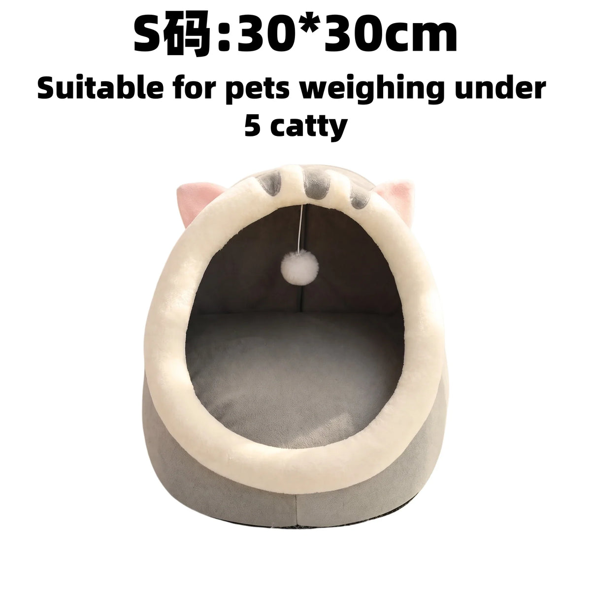 Cute and Soft Cat Home Super Bed Warm Deep Sleep Comfort