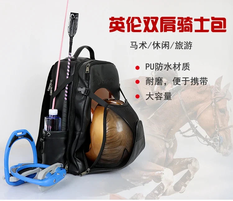 Equestrian bag equestrian equipment bag - ProPawPet.com