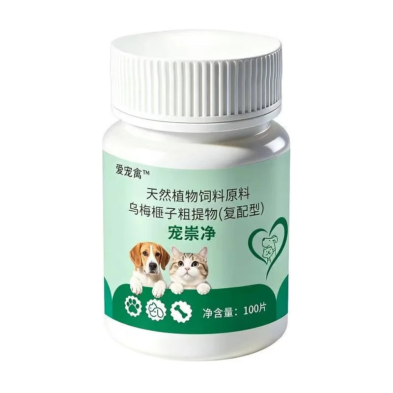 Cat and Dog Deworming Tablets, Fleas, Mites – Cat Supplies