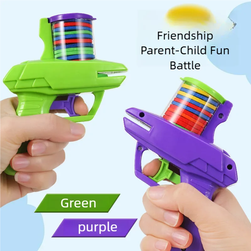 Interactive Cat & Dog Plaything Set with Colorful Flying Discs Pet