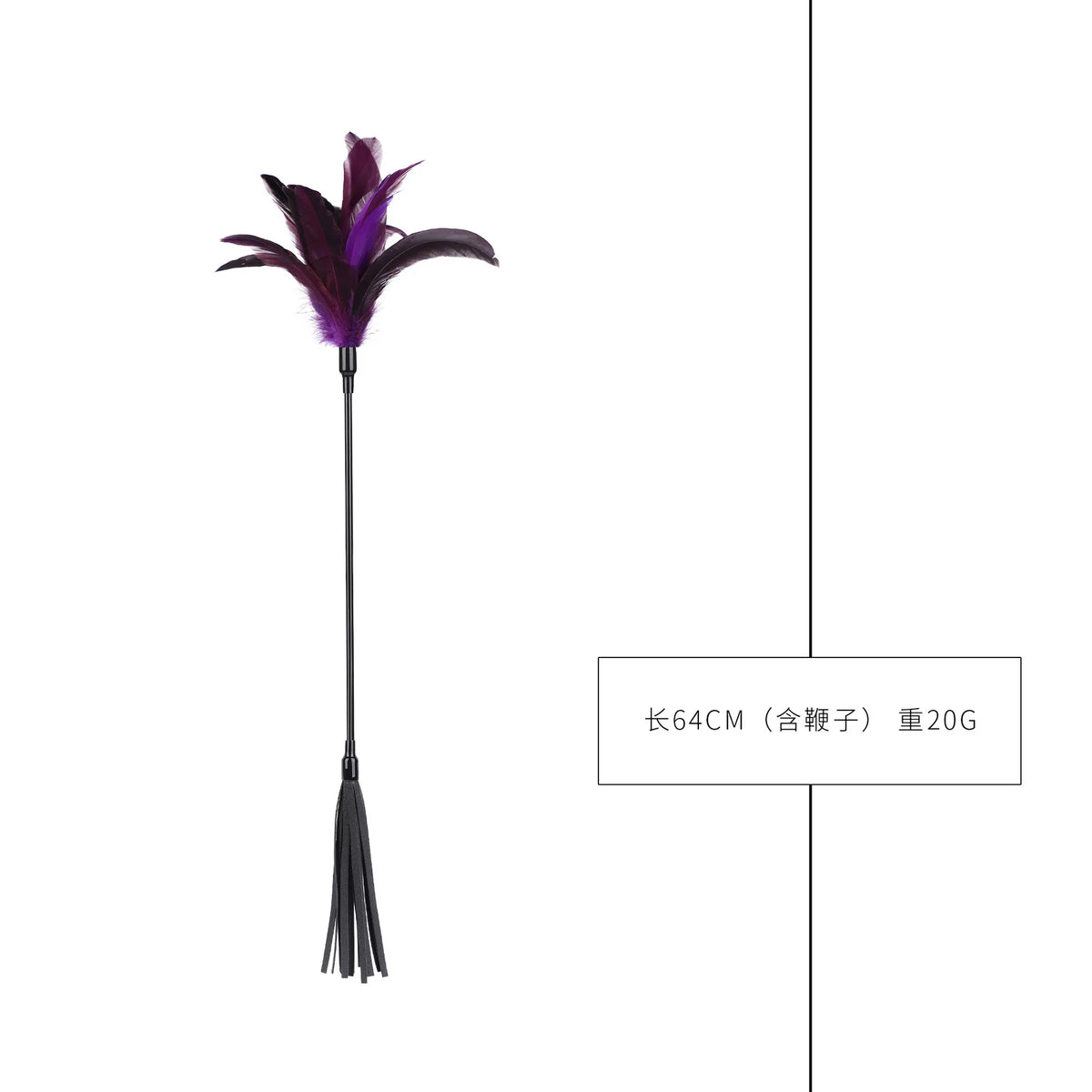 64cm Feather Horse Whip,pu Leather Tassel Paddle Equestrian – 4 Colors