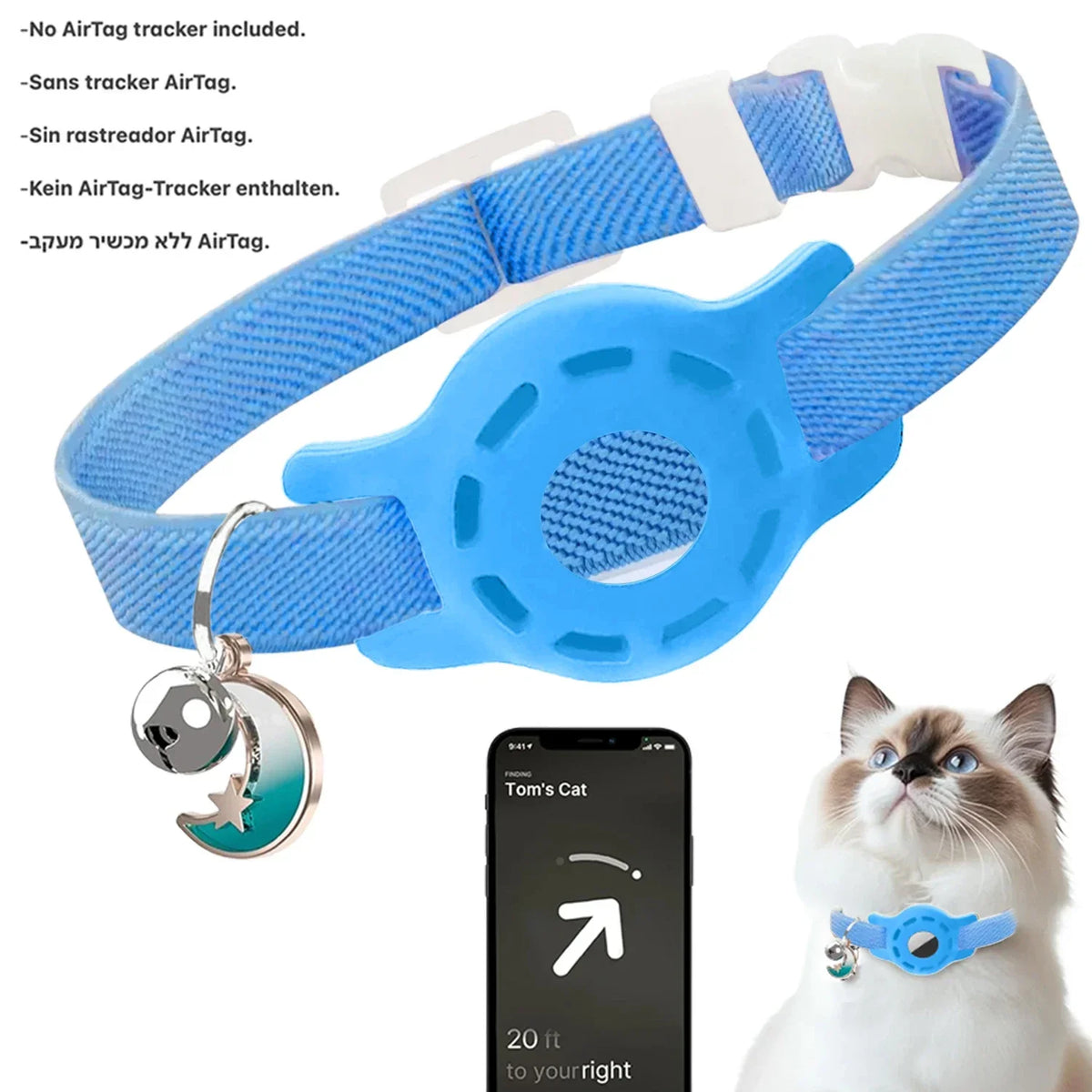 Fashion Airtag Pet Collar Adjustable Elastic - ProPawPet.com