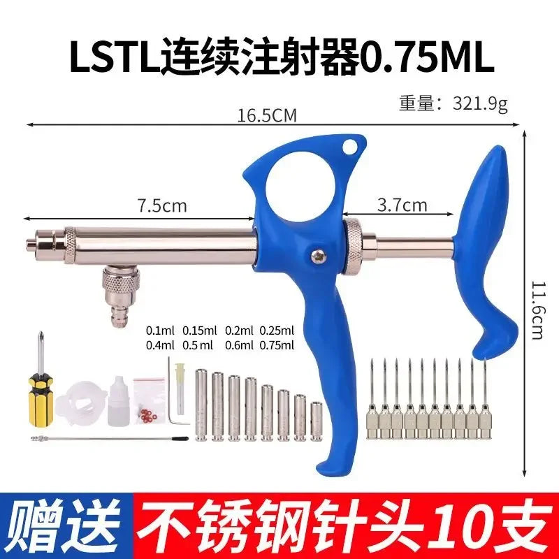 Animal Continuous Injector, Vaccine Injector Adjustable