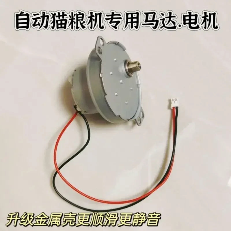 Gearbox Motor, Pet Automatic Feeder – Cat Supplies