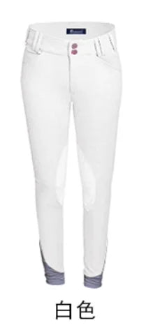 Cavassion Butterfly Wing Horse Pants Knight - ProPawPet.com