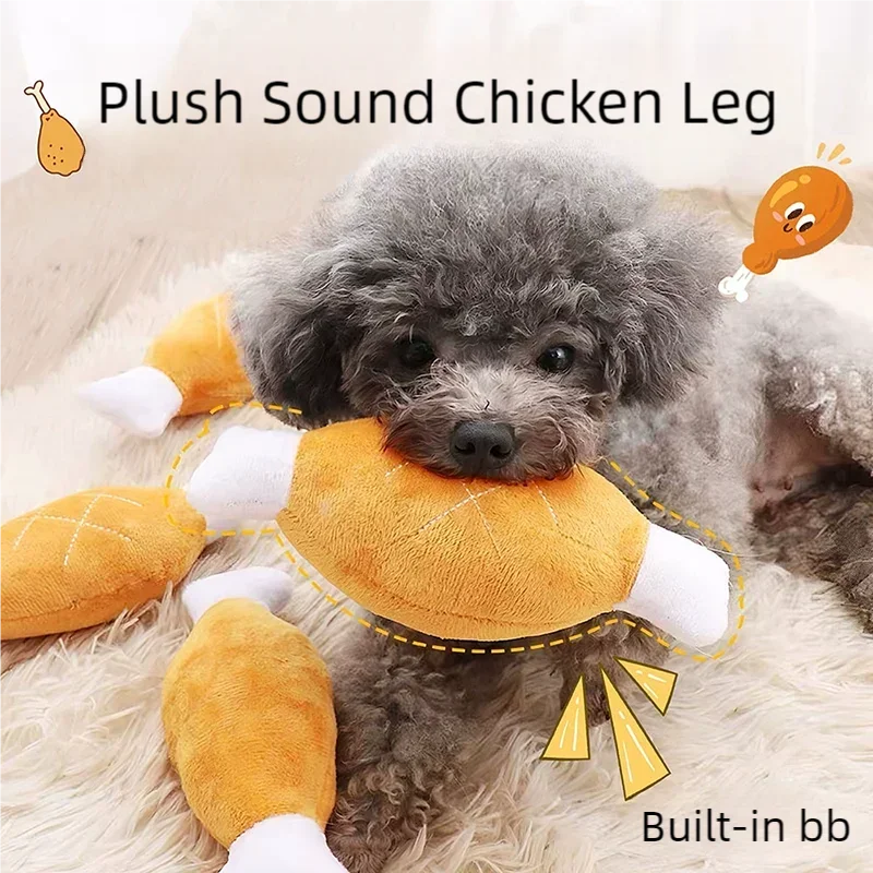 Dog Plush Doll Squeaky Toy Bite Resistant - ProPawPet.com