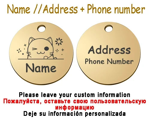 Personalized Pet Cat Dog Name Collar - ProPawPet.com