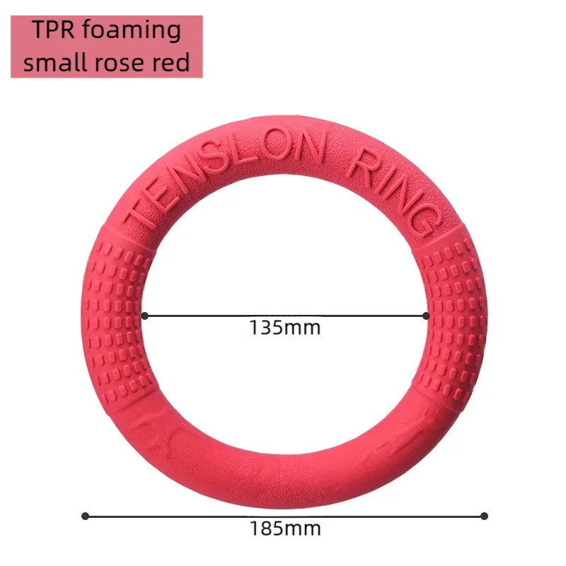 Dog Toys Flying Disk Training Ring, Interactive – photo 8