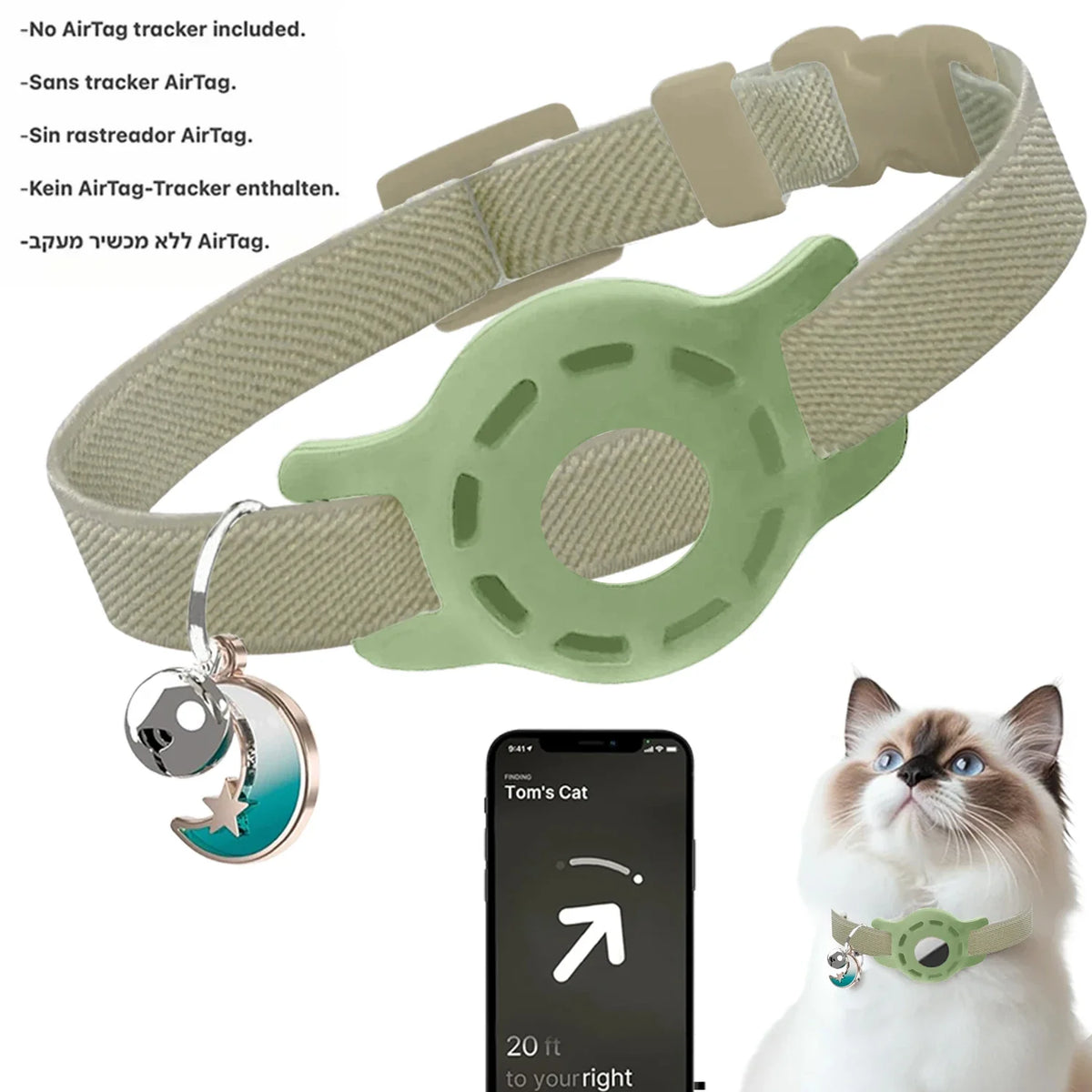 Fashion Airtag Pet Collar Adjustable Elastic - ProPawPet.com