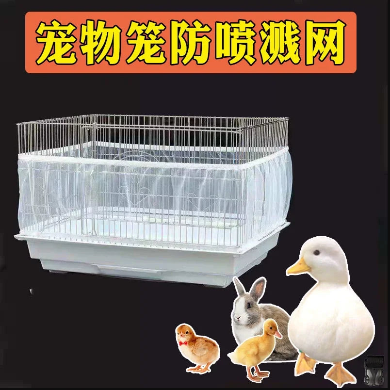 Universal Bird Cage Seed Catcher Guard Net, - ProPawPet.com