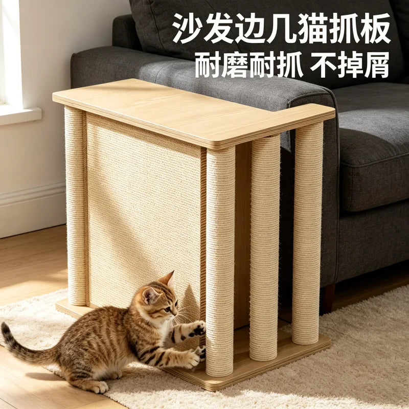 2 in 1 Couch End Table with Cat Scratch Panel – Cat Supplies