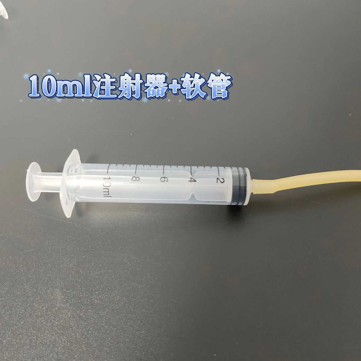 10ml Bird Feeding Dropper Hose Small Pet Food Feeder – 2 Colors