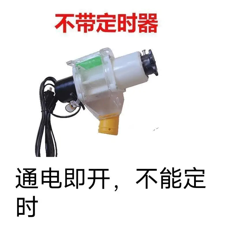 Poultry Pigeon Feeding Automatic Intelligent Timing – Bird Supplies