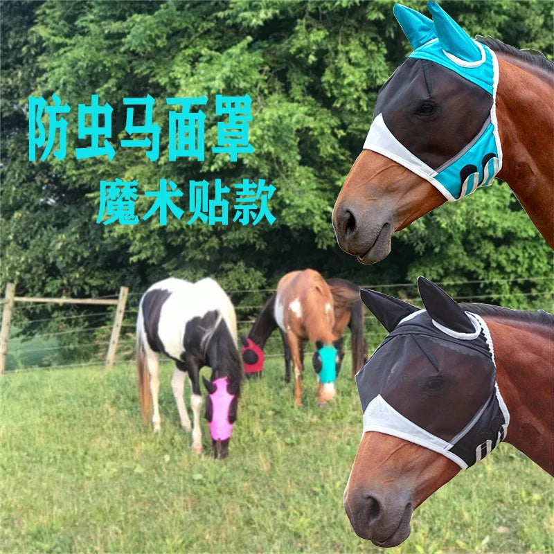Somenie New Breathable Horse Fly Mask Anti - ProPawPet.com