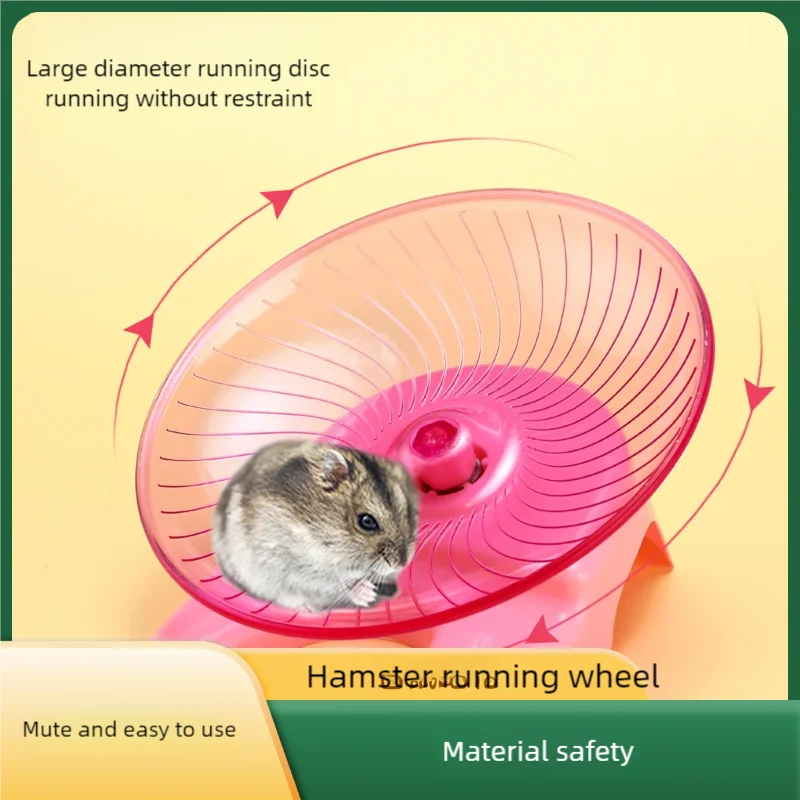 1PC Silent Flying Saucer Pet Exercise Wheel - ProPawPet.com