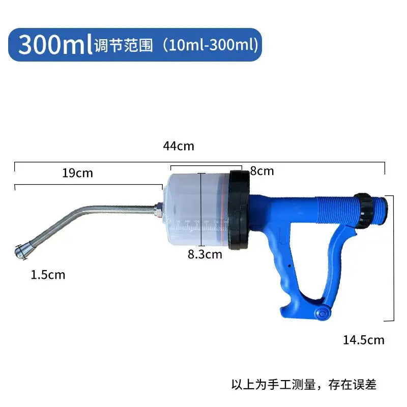 Farming Animal Semi Continuous Dosing Plastic Medicine Food Feeder – 4 Colors
