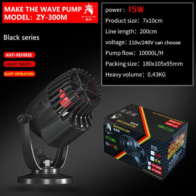 Wavemaker Wave Maker Water Pump for Aquarium - ProPawPet.com