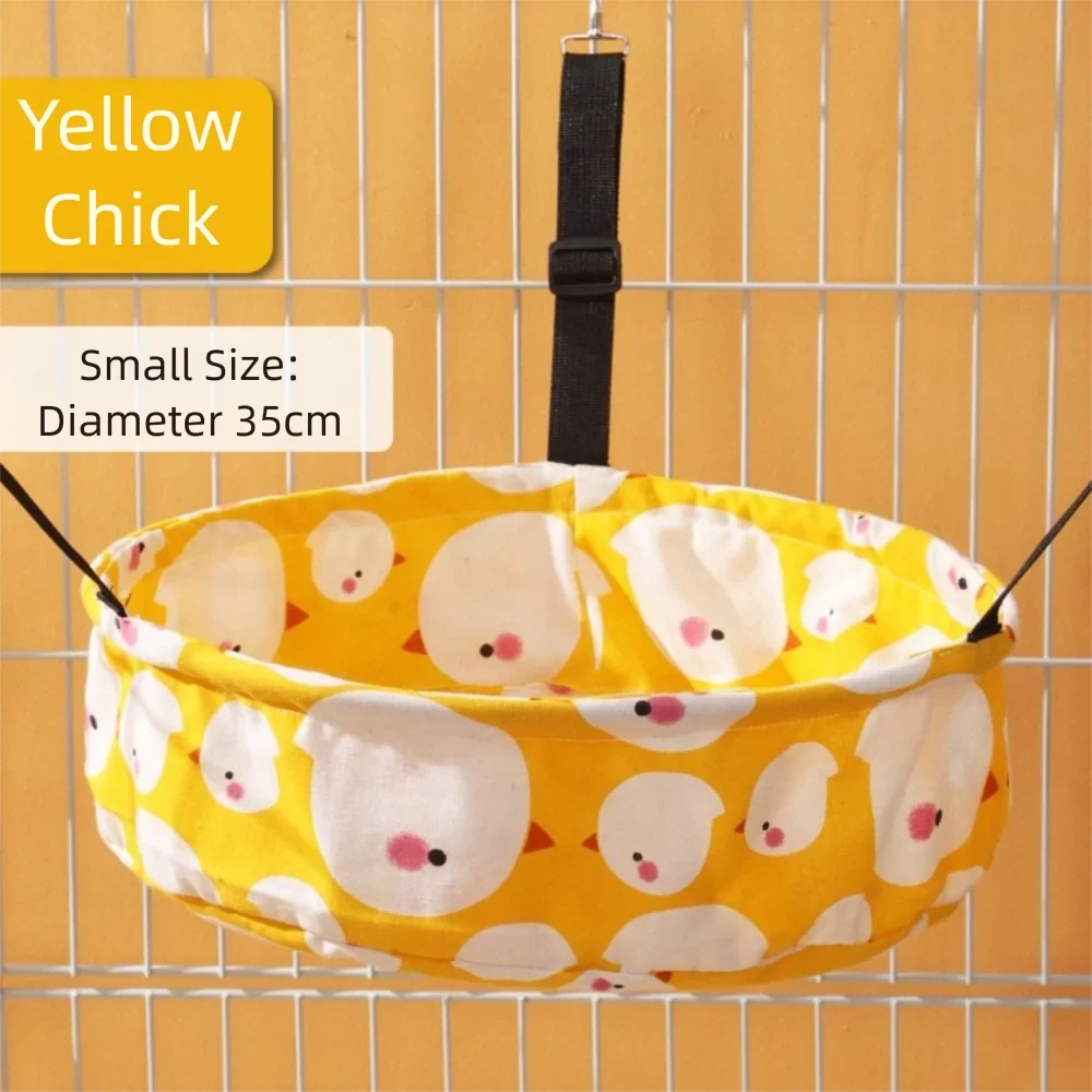 Adjustable Chew-proof Fabric All-season Cat Hanging Bed
