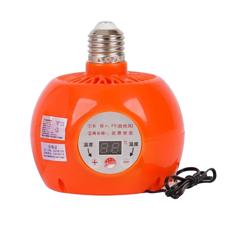 220v 150w Poultry Small Intelligent Heating Lamp – 2 Colors