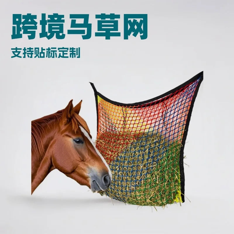 Square Mesh Hay Net Equine Horse Feeding Hay - ProPawPet.com