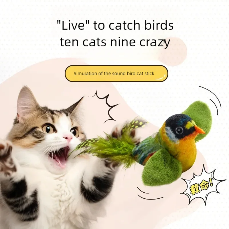 Simulation Bird Interactive Cat Toys - ProPawPet.com