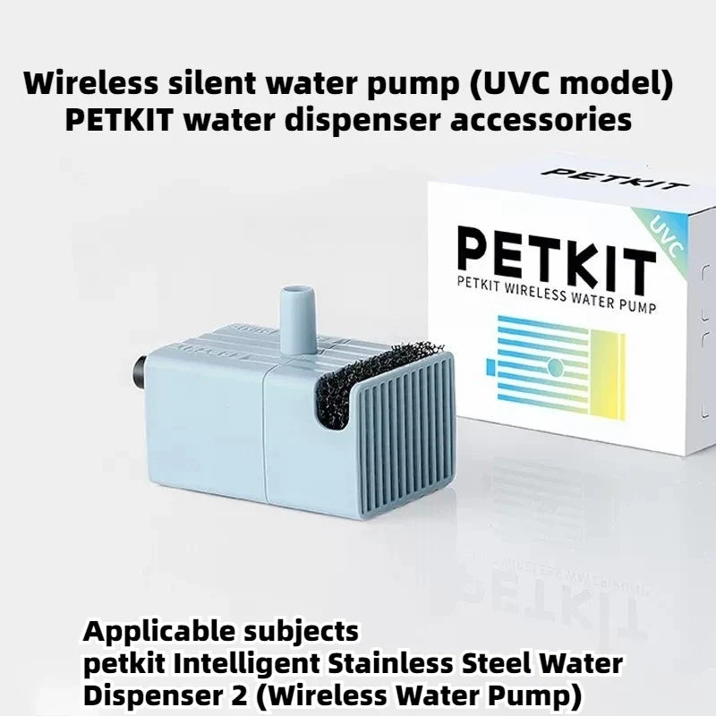 Wireless Submersible Pumpfor Petkit Pet Water Fountain – Cat Supplies