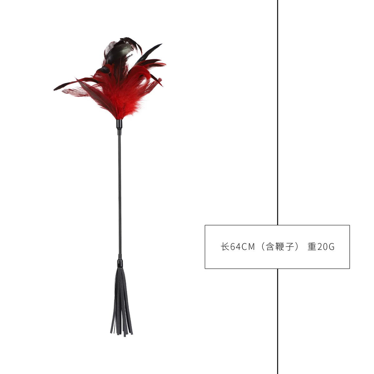 64cm Feather Horse Whip,pu Leather Tassel Paddle Equestrian – 4 Colors