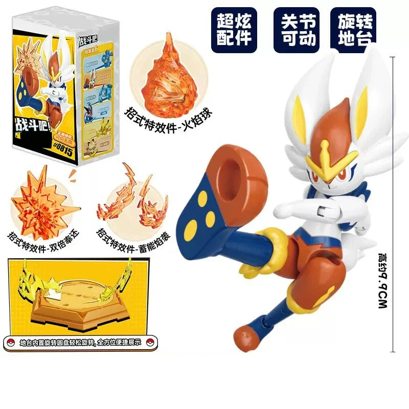 100000 volts pet Trainer ornament Charizard - ProPawPet.com