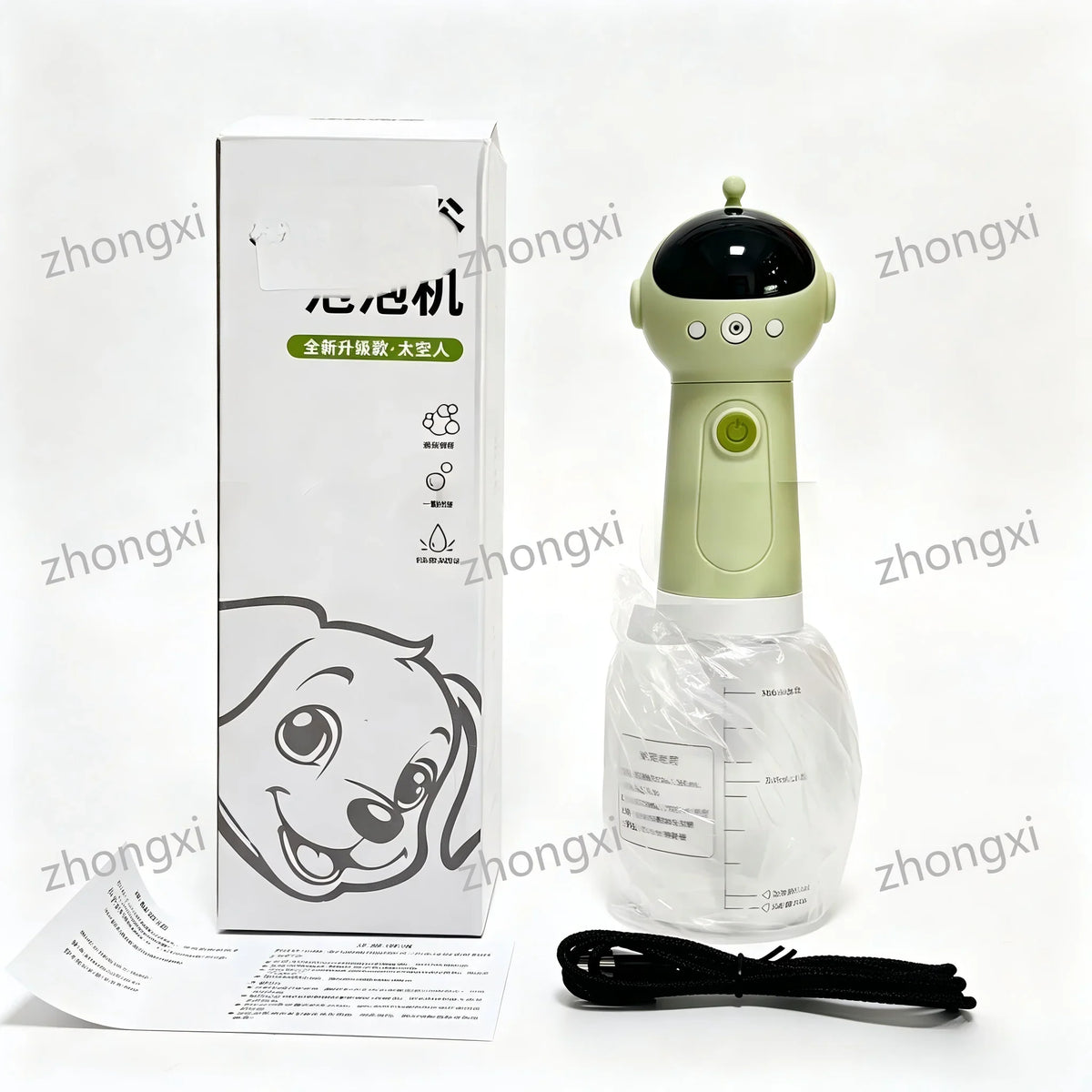 Rechargeable Pet Foaming Ma Dog Cat Bath - ProPawPet.com