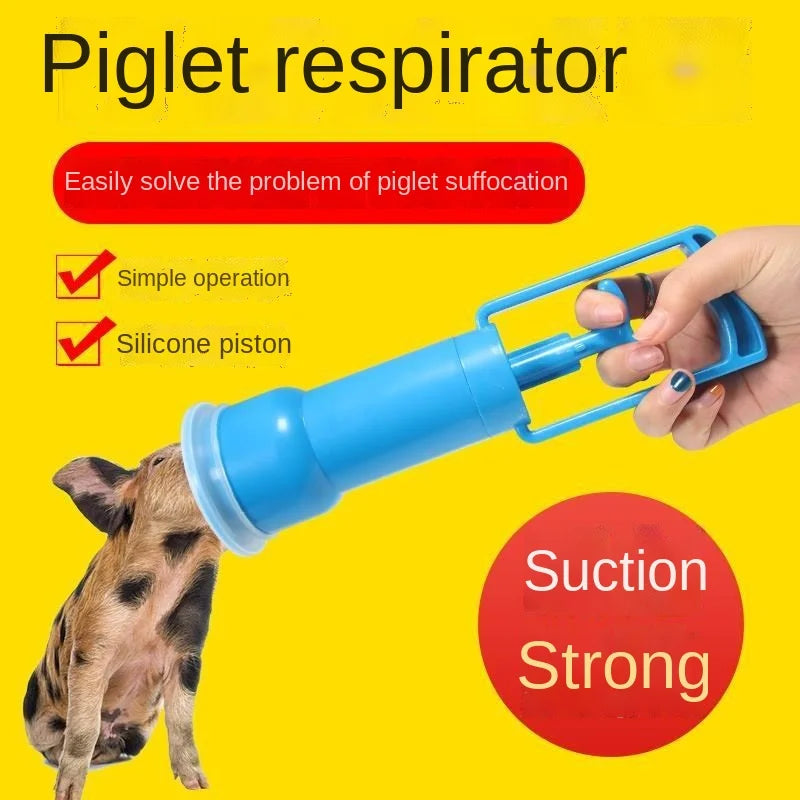 Pig Sheep Respirator Piglet Breathing Pump - ProPawPet.com