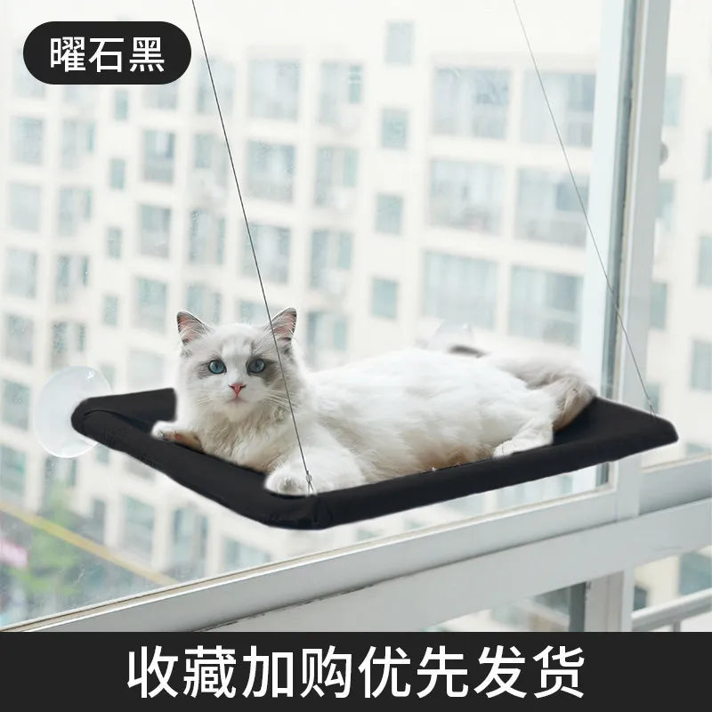 Removable Washable Suction Cup Cat Window Hanging Bed – Cat Supplies