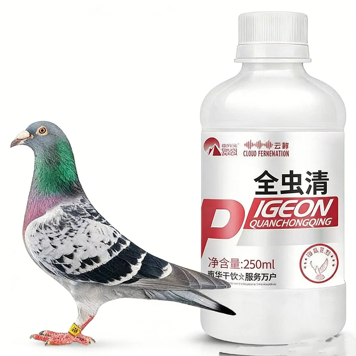 250ml Pigeon Dewormer Comprehensive Parasite Cleaner – Bath, Shower & Hygiene