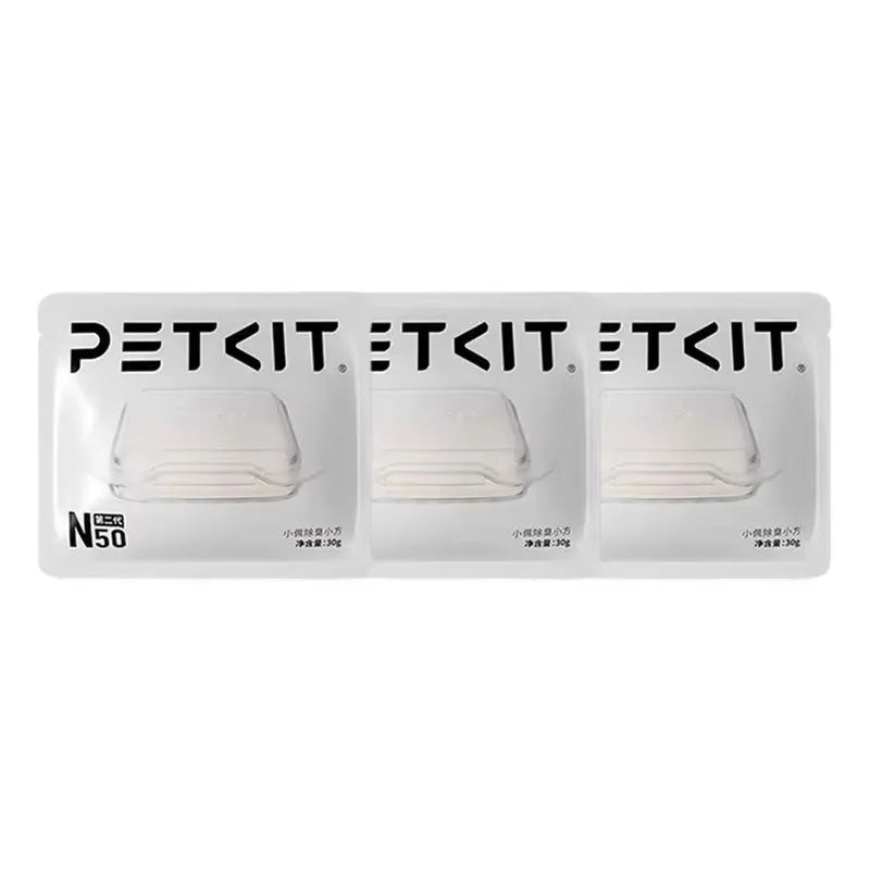 Petkit Cat Litter Box – 5 Colors