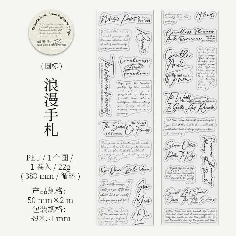 1roll Romantic English die cut tape PET - ProPawPet.com