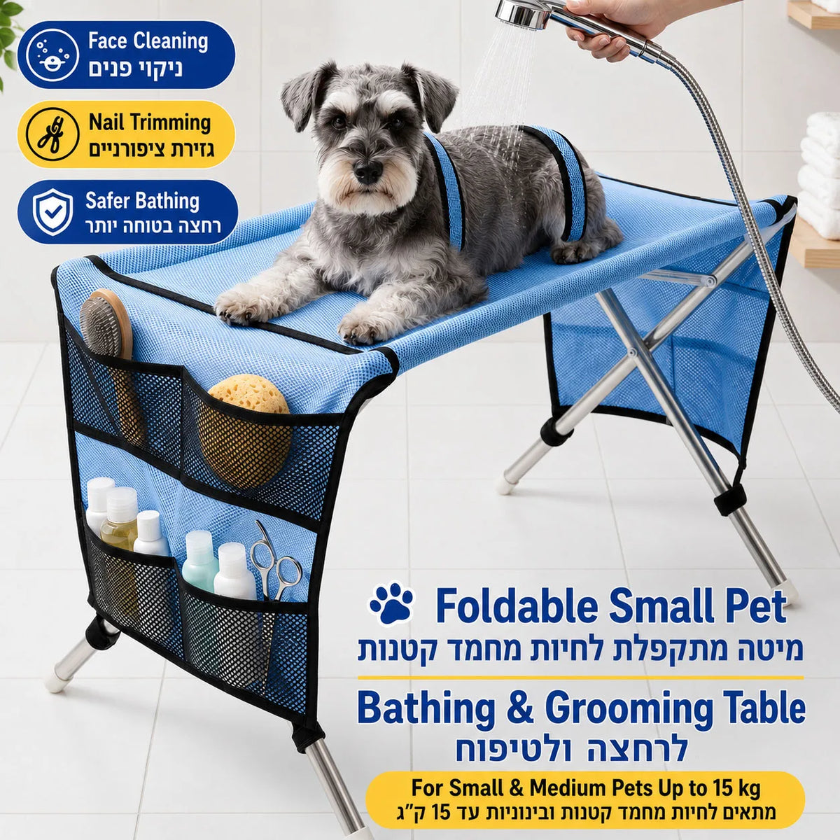 Foldable Pet Grooming Table Dogs Cats - ProPawPet.com