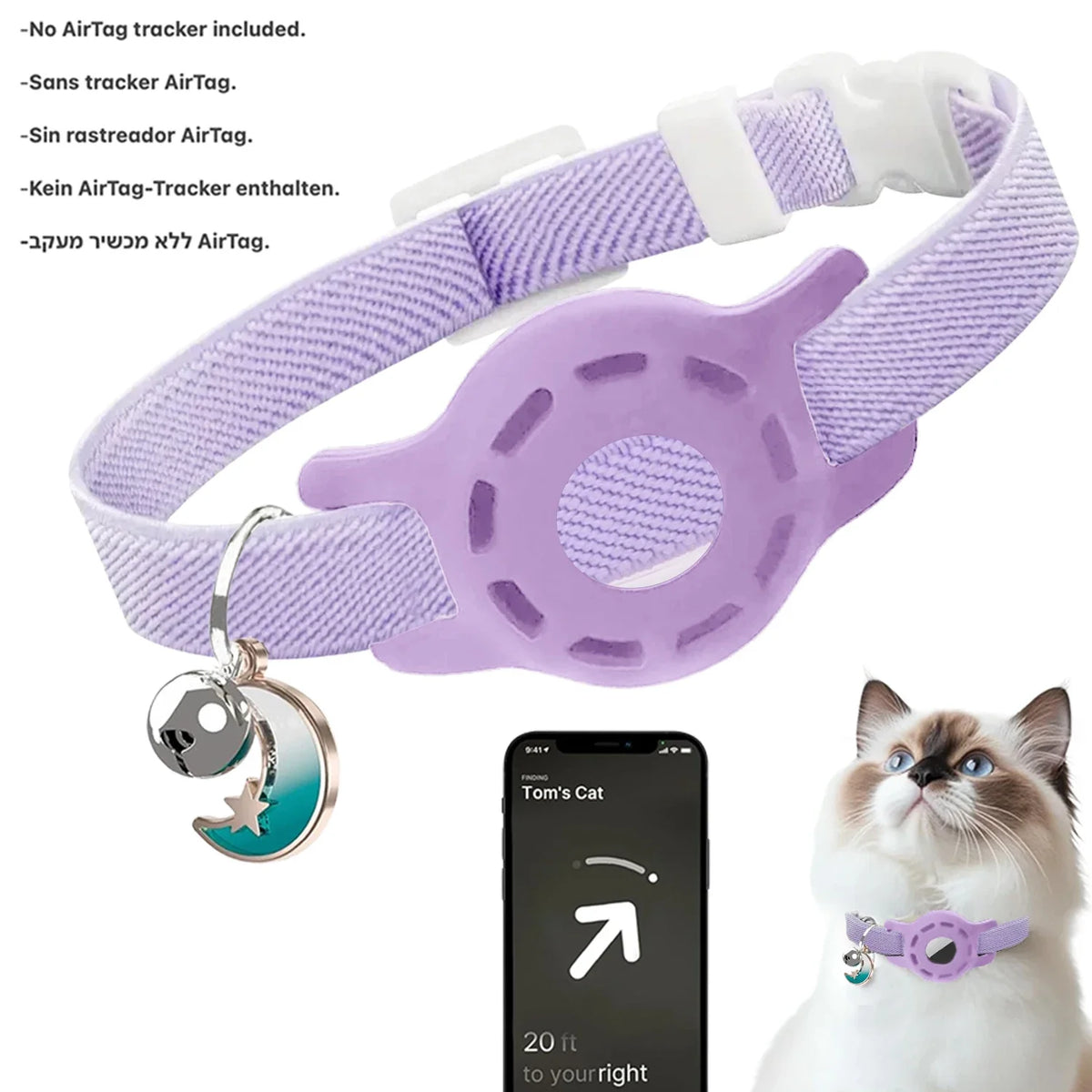 Fashion Airtag Pet Collar Adjustable Elastic - ProPawPet.com