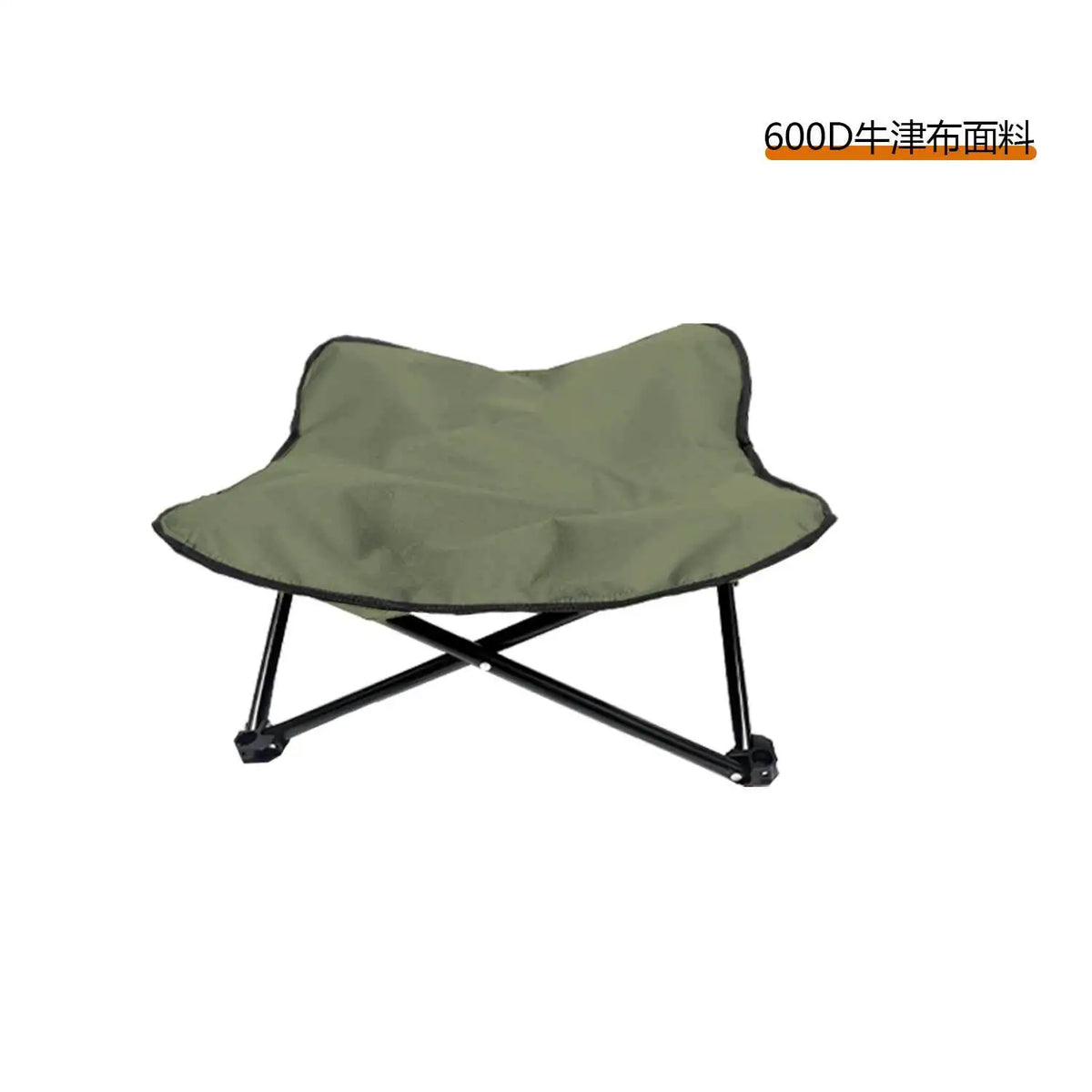 Outdoor Camping Foldable Pet Bed with - ProPawPet.com