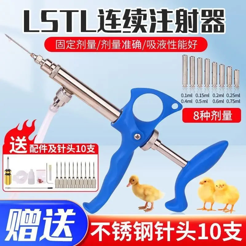 Animal Continuous Injector, Vaccine - ProPawPet.com