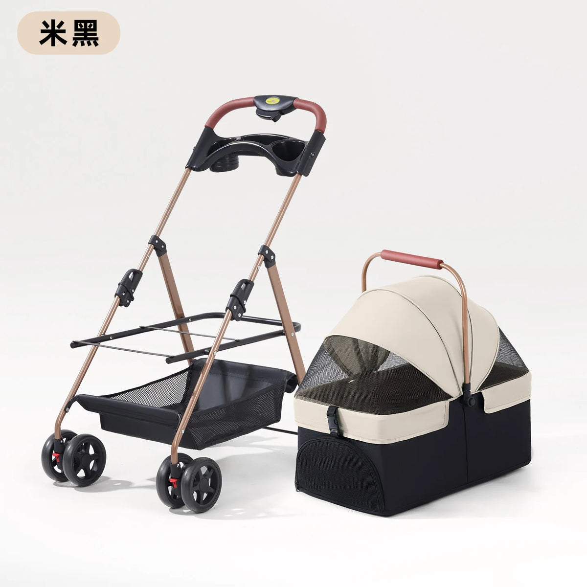 3 in 1 Cat and Dog Stroller Frame Supports Up – Cat Supplies