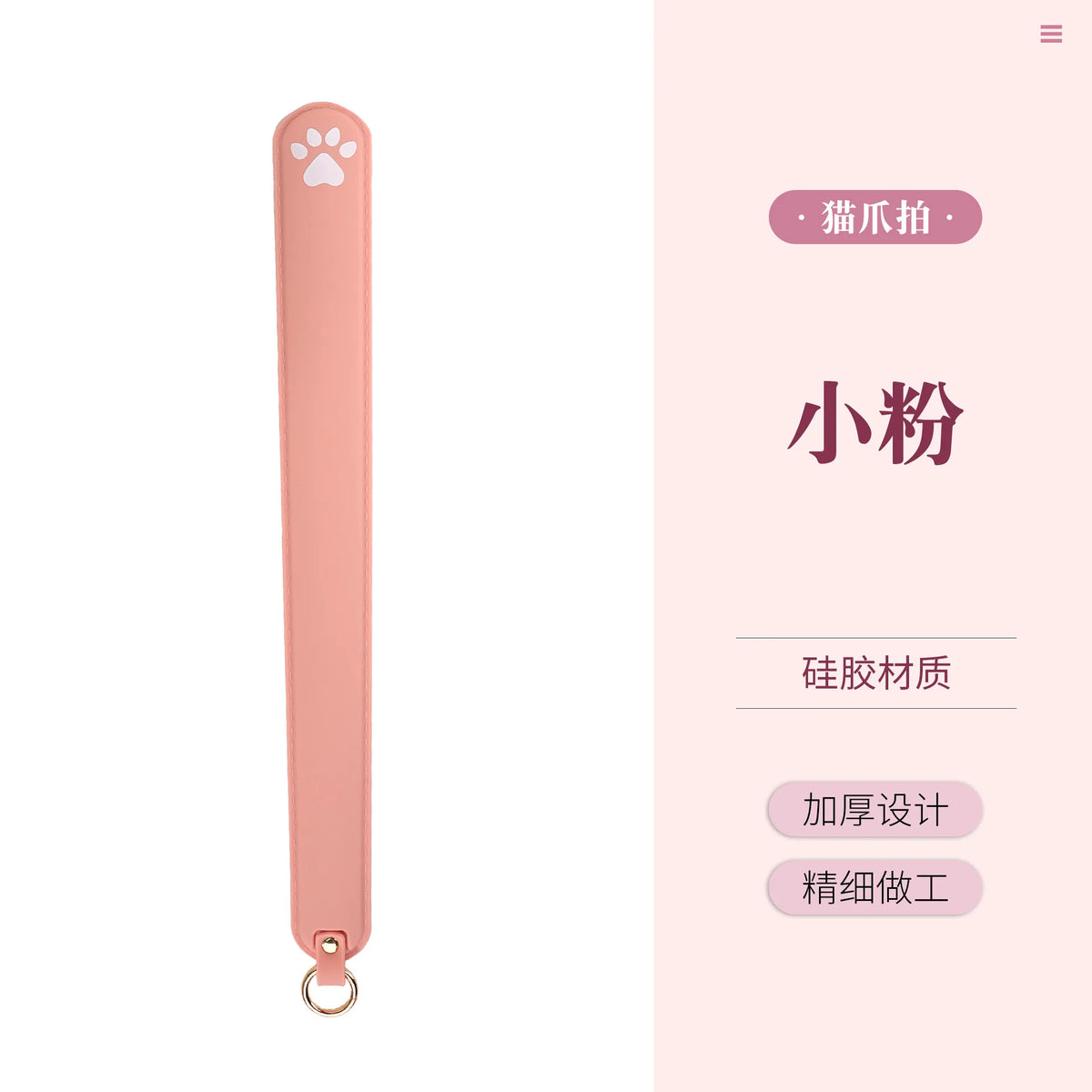 42cm Silicone Equestrian Horse Whip – Whips, Crops & Spurs