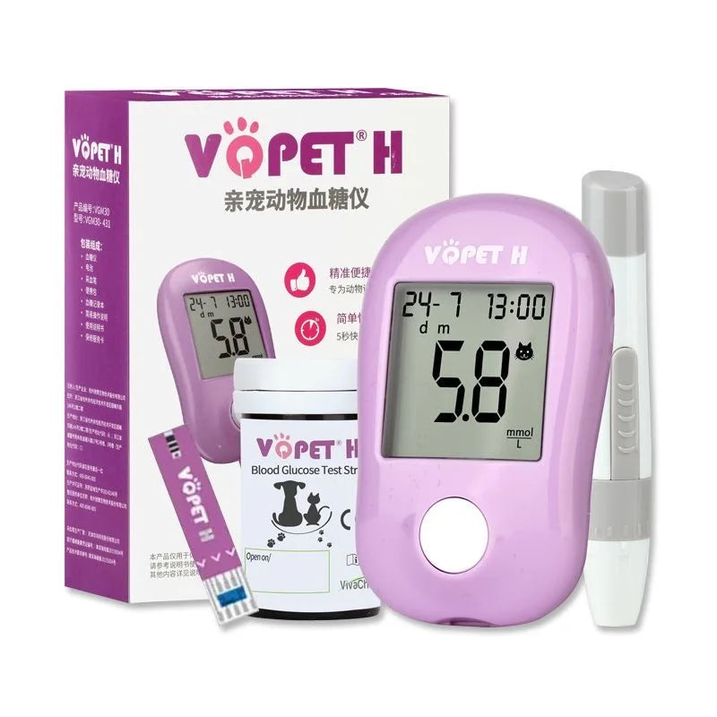 Cat and Dog Blood Glucose Tester Set for Home Use Fully – 2 Colors
