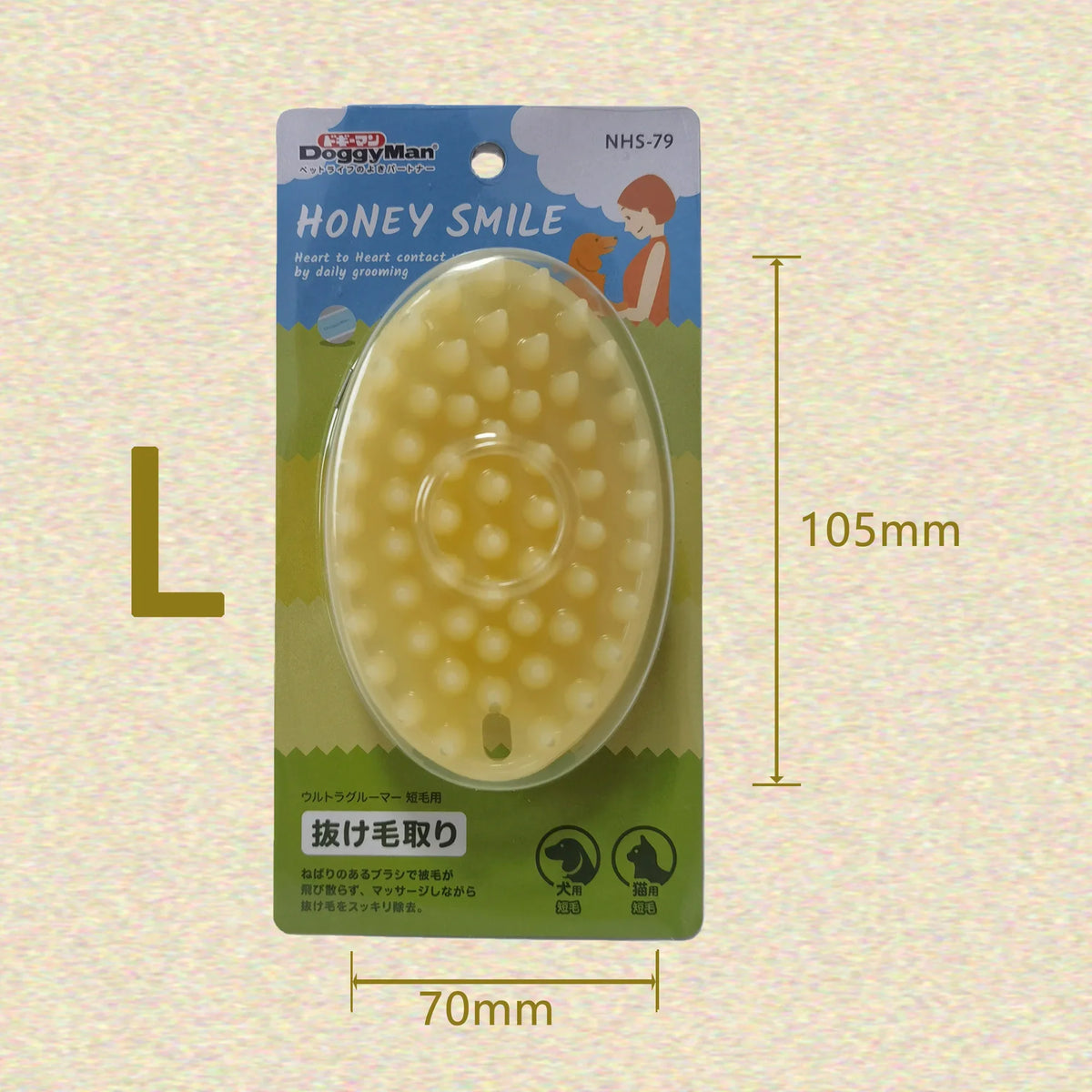Soft Gentle Silicone Bristles Dog & Cat Massage Brush – Dog Supplies
