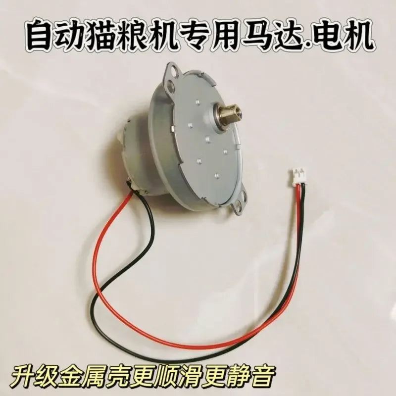 Gearbox Motor, Pet Automatic Cat Feeder – Cat Supplies