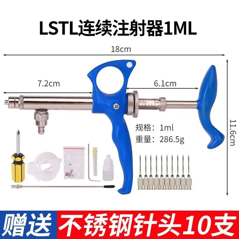Animal Continuous Injector, Vaccine Injector Adjustable