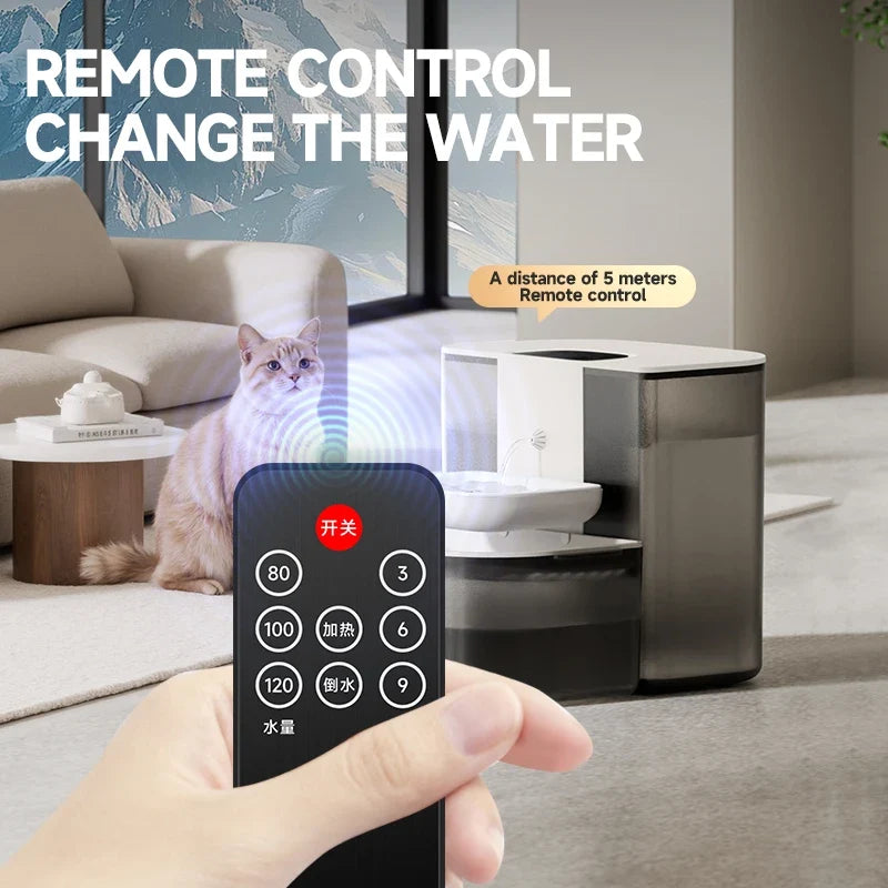 4.5L Smart Dump Pet Water Dispenser Remote - ProPawPet.com