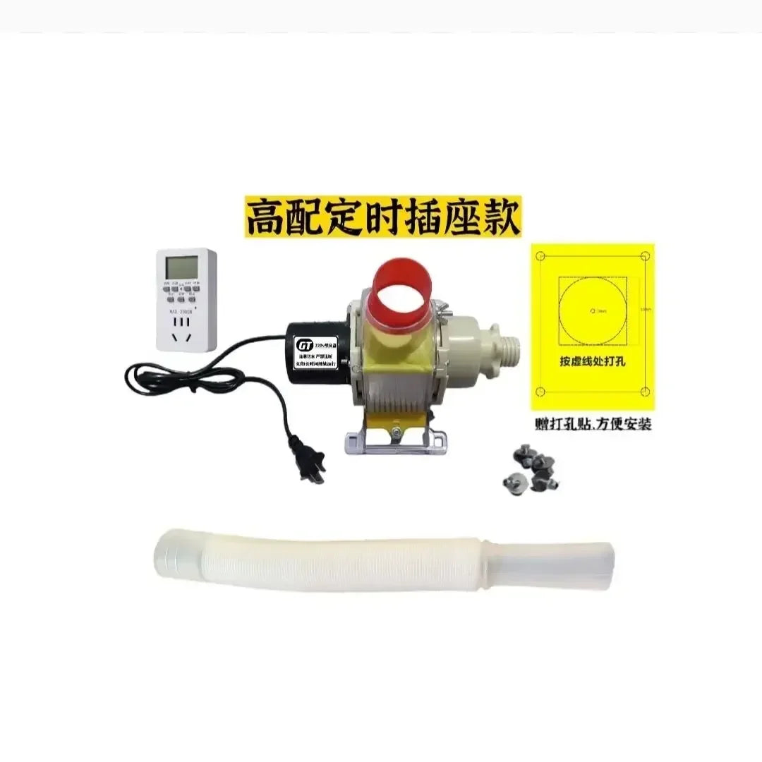 Pigeon Automatic Food Feeder with Adjustable 12v Solar Energy