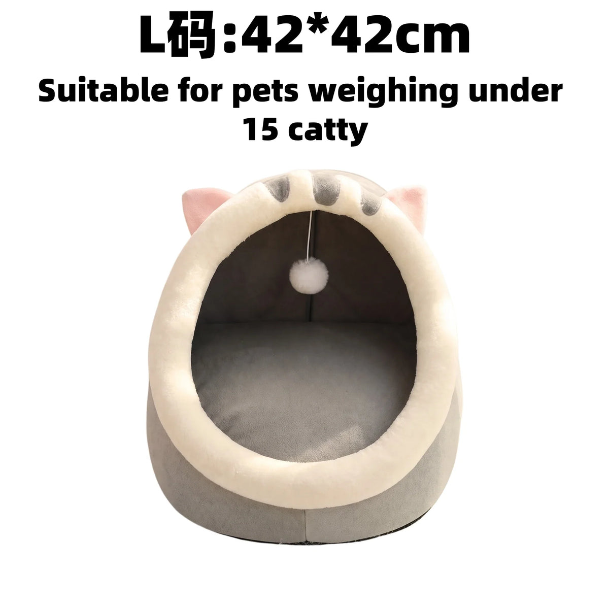 Cute and Soft Cat Home Super Bed Warm Deep Sleep Comfort
