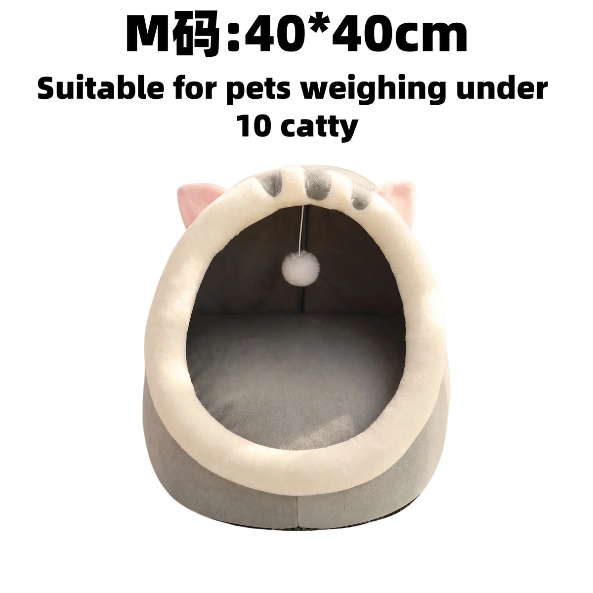 Cute and Soft Cat Home Super Bed Warm Deep Sleep Comfort