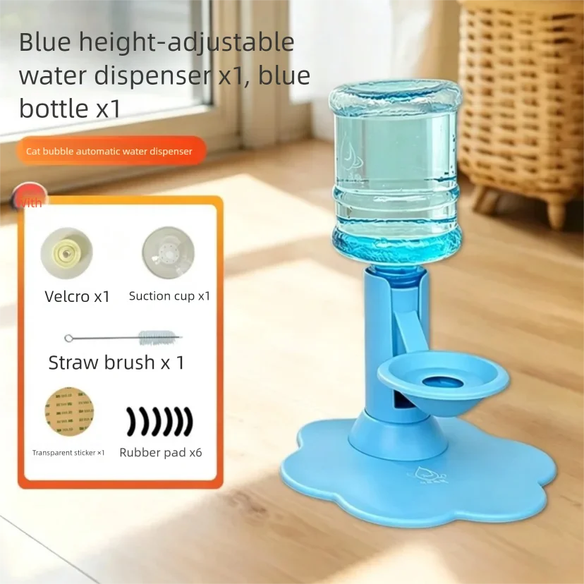 Automatic Cat Water Dispenser No Electricity No Filter, Adjustable
