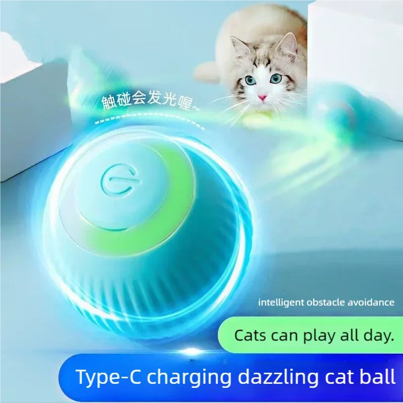 Smart Toy Ball Automatic Rolling Ball Pet - ProPawPet.com